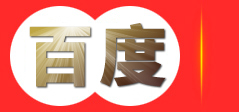 武汉楚瑞光照明工程有限公司