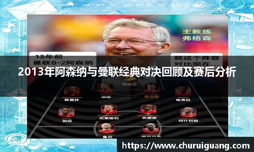 星空综合中国体育