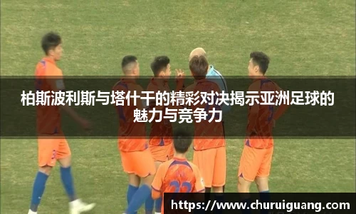 星空综合官方网站