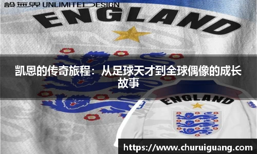 星空综合