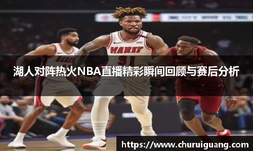 星空综合中国体育