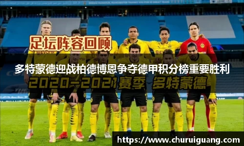 星空综合中国体育