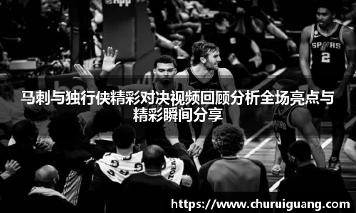 星空综合中国体育